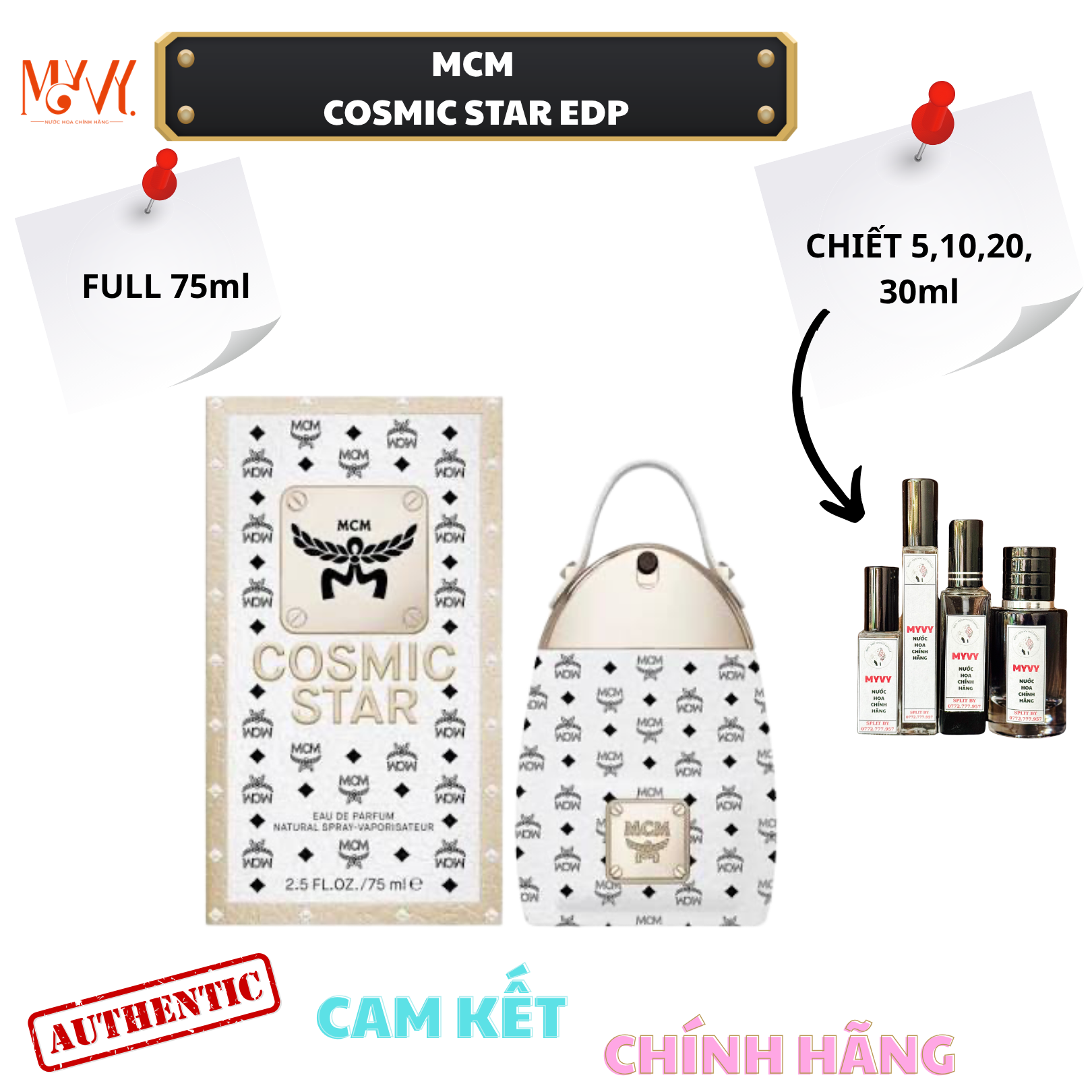 MCM Cosmic Star EDP