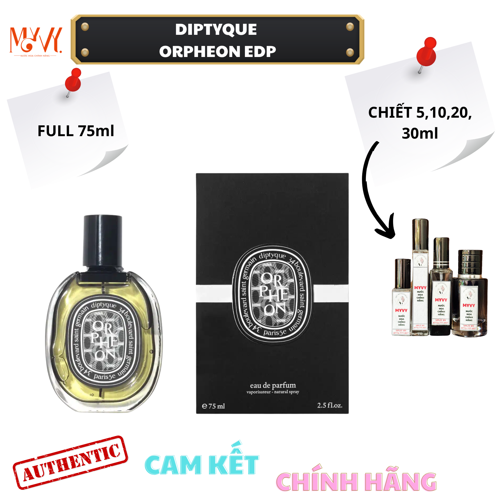 Diptyque Orpheon EDP